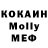 Ecstasy круглые Alexey Romashev