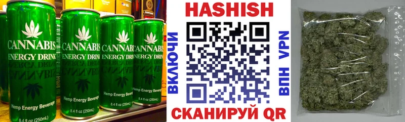 Печенье с ТГК конопля  где купить наркоту  Электрогорск 
