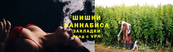 марихуана Алексин