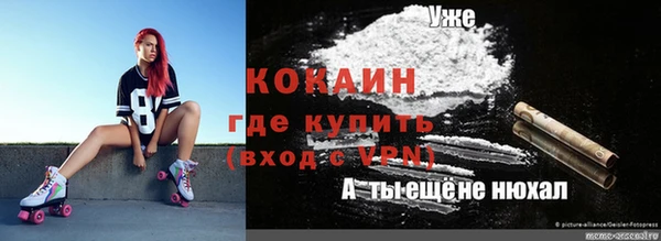 МДМА Алексеевка