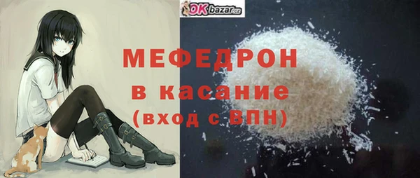 дмт Абаза