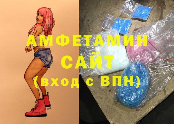 COCAINE Абдулино