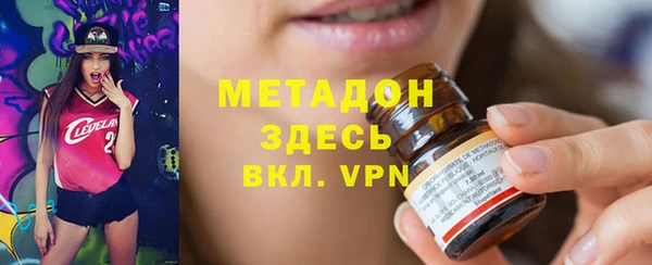 дмт Абаза