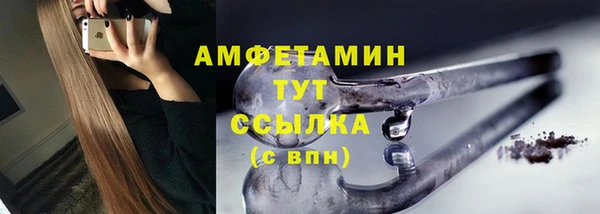 СК Пролетарск
