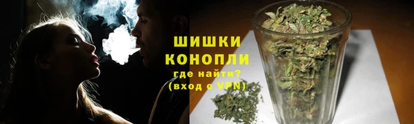 наркотики Алзамай
