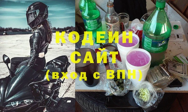 наркотики Алзамай