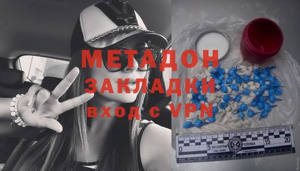 наркотики Алзамай
