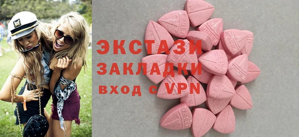 дмт Абаза