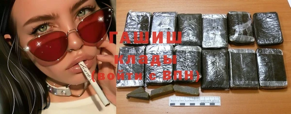 мефедрон мука Приозерск