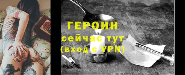 дмт Абаза