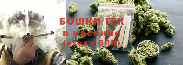 мет Абинск
