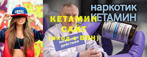 дмт Абаза