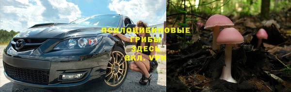 COCAINE Абдулино