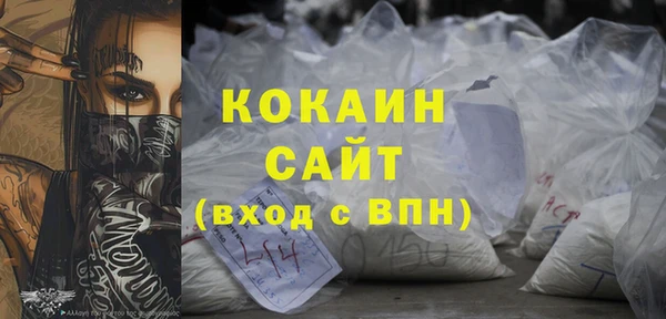 наркотики Алзамай