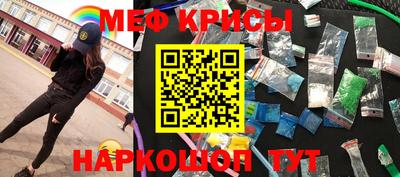 дмт Новокубанск