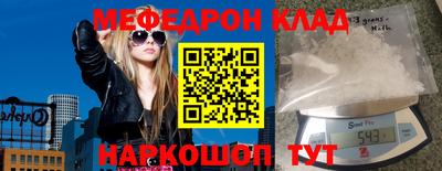 a pvp Новодвинск