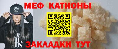 дмт Новокубанск