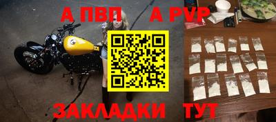 дмт Новокубанск