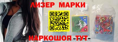 дмт Новокубанск