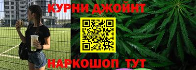 мет Новозыбков