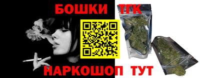 a pvp Новодвинск