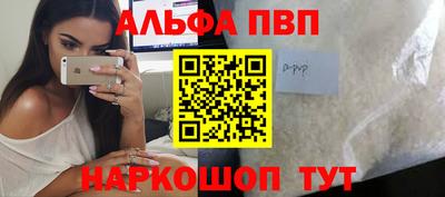 дмт Новокубанск