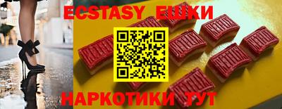 a pvp Новодвинск