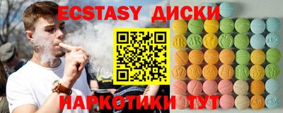 a pvp Новодвинск