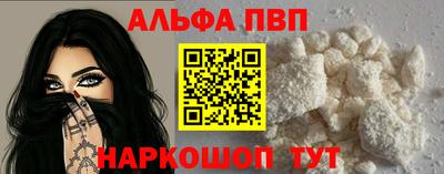 дмт Новокубанск