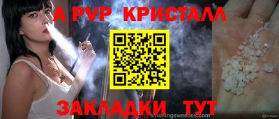 дмт Новокубанск