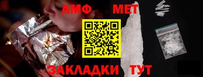 дмт Новокубанск