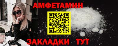 a pvp Новодвинск