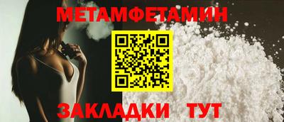a pvp Новодвинск
