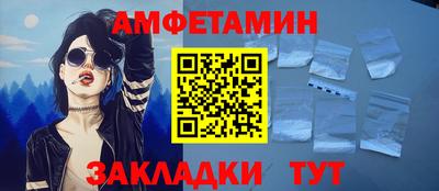 дмт Новокубанск