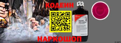 мет Новозыбков