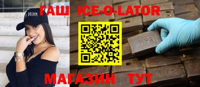 a pvp Новодвинск