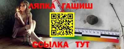 мет Новозыбков