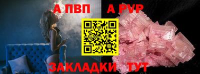 дмт Новокубанск