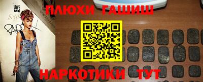 a pvp Новодвинск