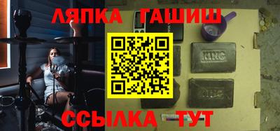 a pvp Новодвинск