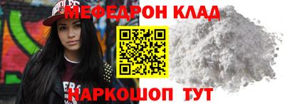 a pvp Новодвинск