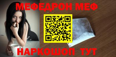a pvp Новодвинск